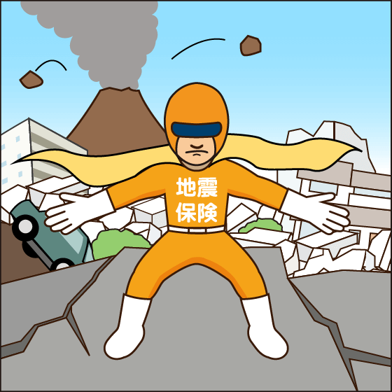 日本における地震保険の加入率